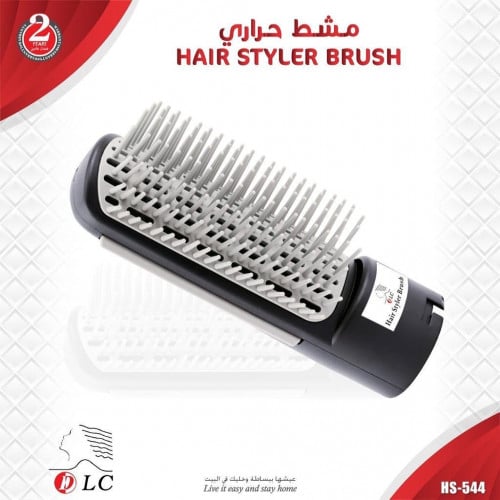 فرشه قطعه غيار استشوار