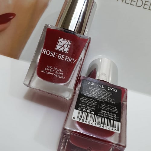 مناكير ثابته ماركه روز بيري