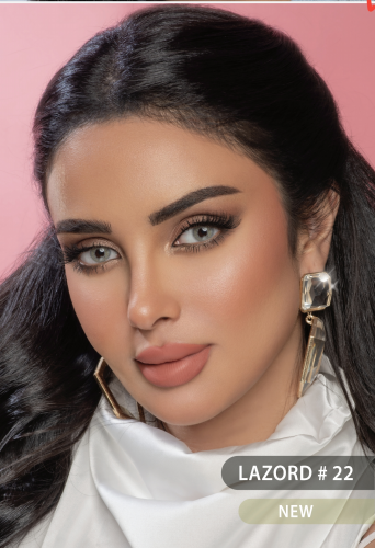 عدسه سندريلا كوريه شهريه رقم22 علبه عدسه هدية