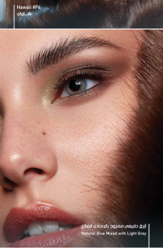 عدسه ماركه ذهب الاصليه اليوميه