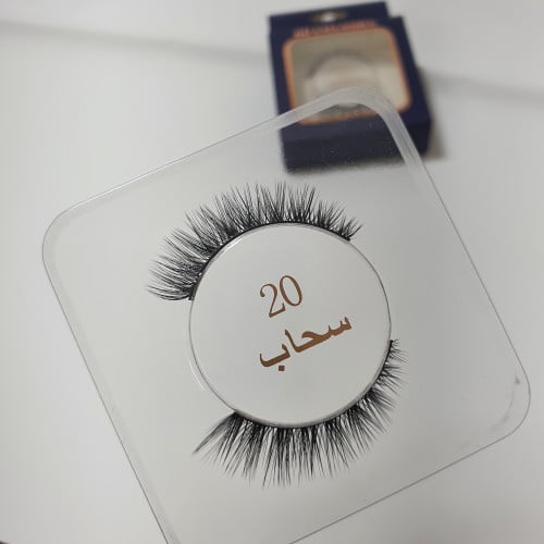 رموش ناعمه طبيعيه