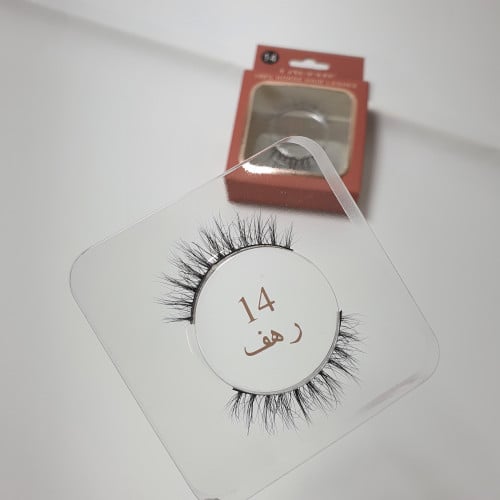 رموش ناعمه طبيعيه