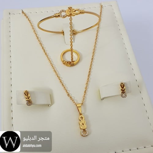 طقم بناتي متكامل بديل الذهب