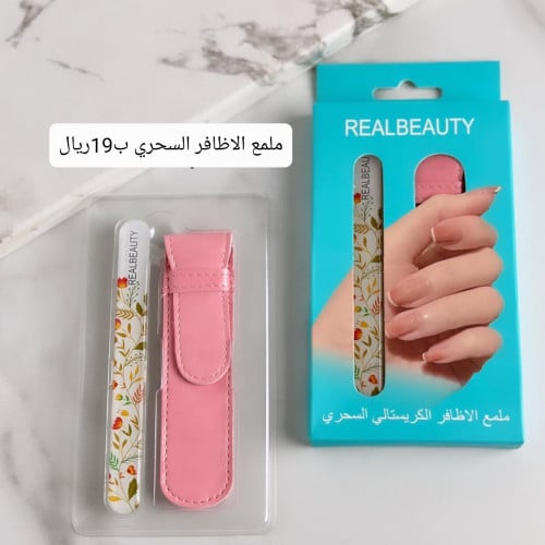 ملمع الاظافر الكريستال السحري