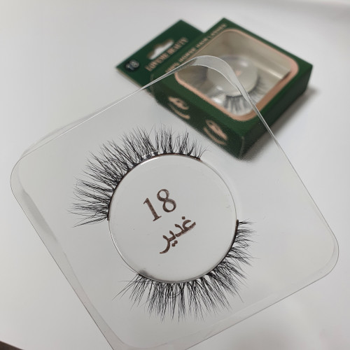 رموش ناعمه طبيعيه