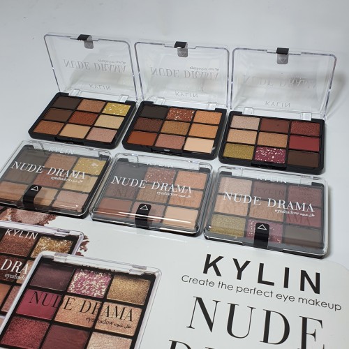 اظلال ترابيه 3 علبه ماركه كايلين