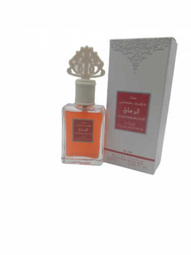 عطر مسك الرمان ميني من مجموعة كلاسك 25ملي