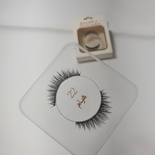 رموش ناعمه طبيعيه