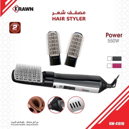 استشوار كراون يناسب الاطفال والشعر الناعم