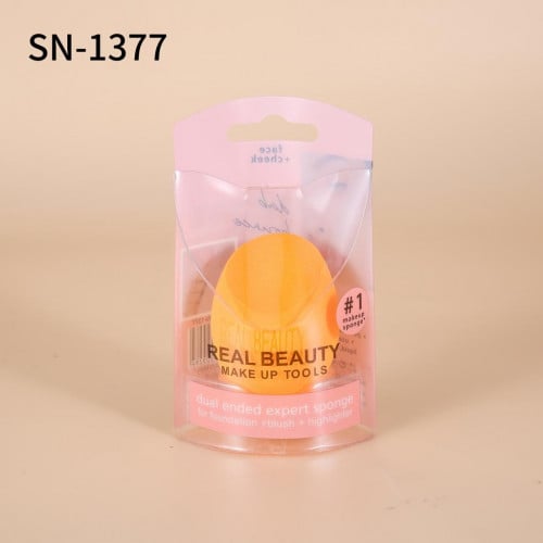 بيوتي بلندر