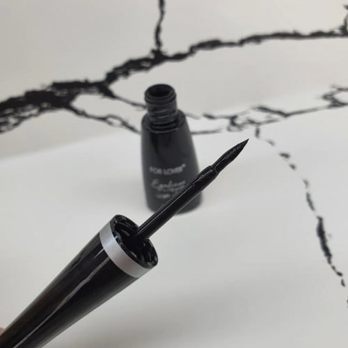 الاينر ثابت ضدالما