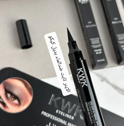 الاينر ثابت ضدالما اصلي