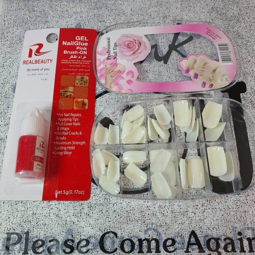 اضافر مع غرا