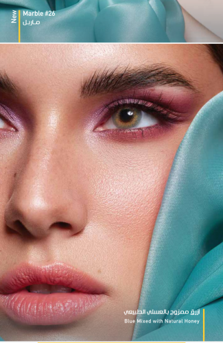 عدسه ماركه ذهب الاصليه اليوميه