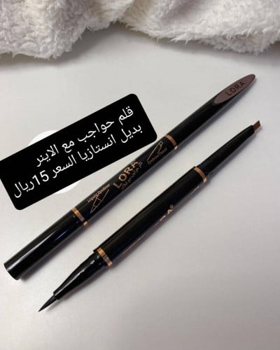 قلم جهتين حواجب والاينر ماركه لورا