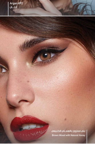 عدسه ماركه ذهب الاصليه اليوميه