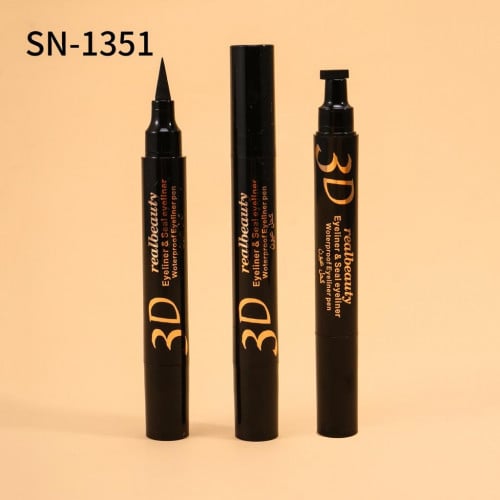 الاينر ثري دي جهتين ريل بيوتي