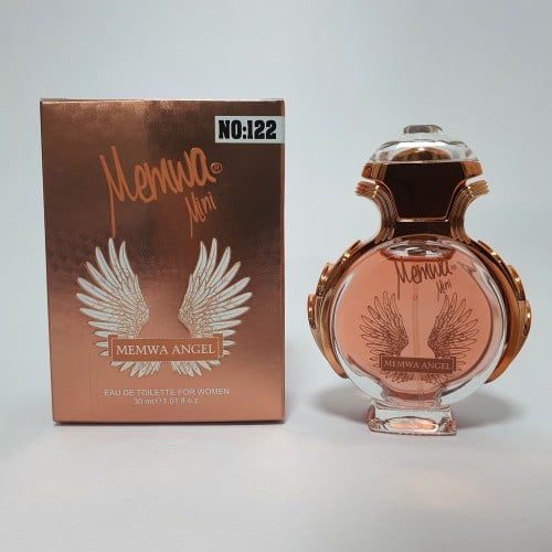 عطر ميني ماركه روايح ثابته نسائي