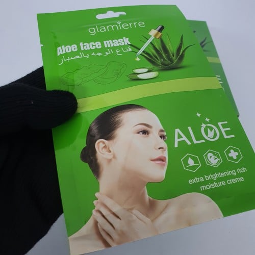 قناع الوجه بالصبار