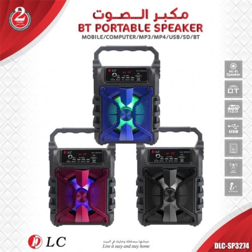 سماعات صوت عالي بلوتوث DLC