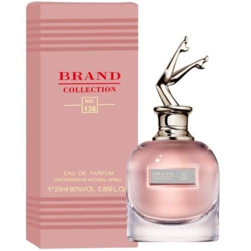 عطر ميني25ملي شركه براند كوليكتون