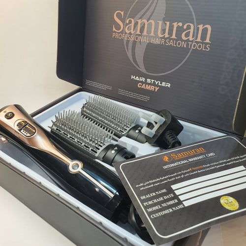 استشوار سمارون الاصلي 1200واط قطعتين