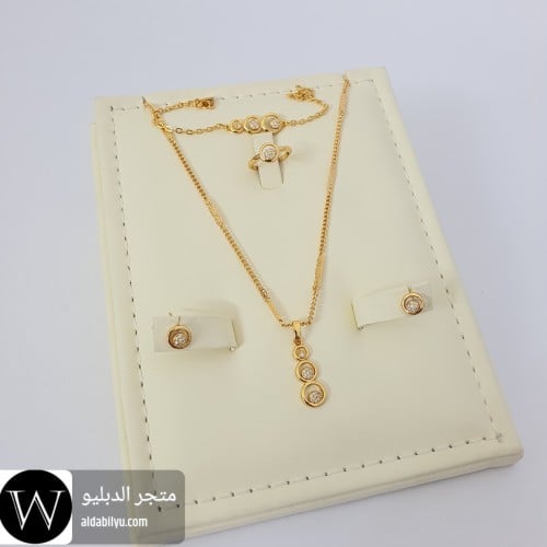 طقم بناتي متكامل بديل الذهب