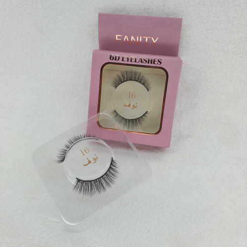 رموش اصليه ناعمه طبيعيه