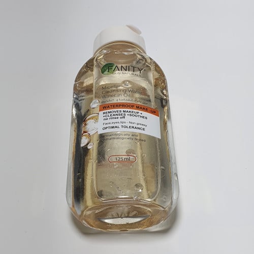 مزيل مكياج للمكياج الثابت 125ملي