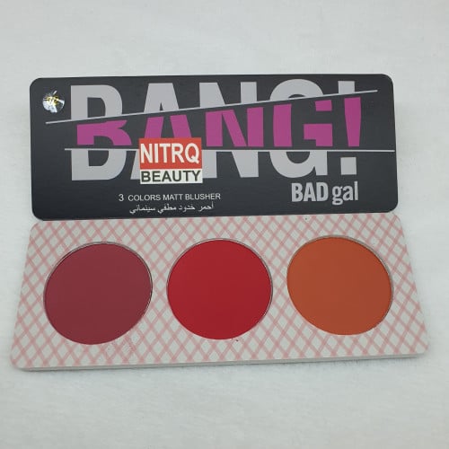 احمر خدود نيتروك 3 الوان