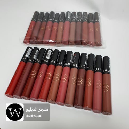 ارواج الجديد ماركه ريل بيوتي 12حبه حجم كبير