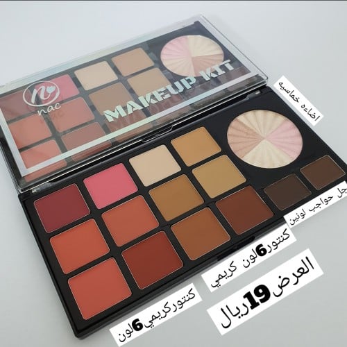 باليت اضاءه احمر خدود كنتور