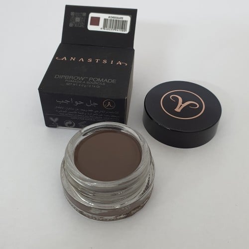 جل حواجب انستازيا بني شكلت