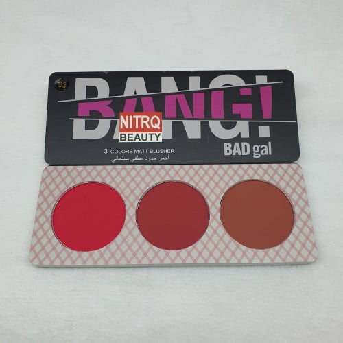 احمر خدود نيتروك 3 الوان