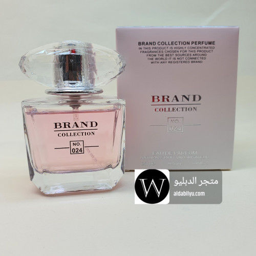 عطر ميني25ملي شركه براند كوليكتون