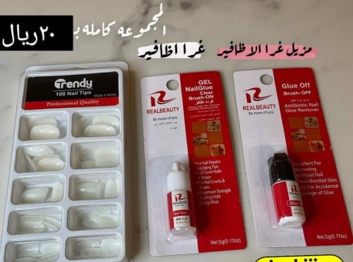 اظافر 100حبه مع الغرا ومزيل الغراء