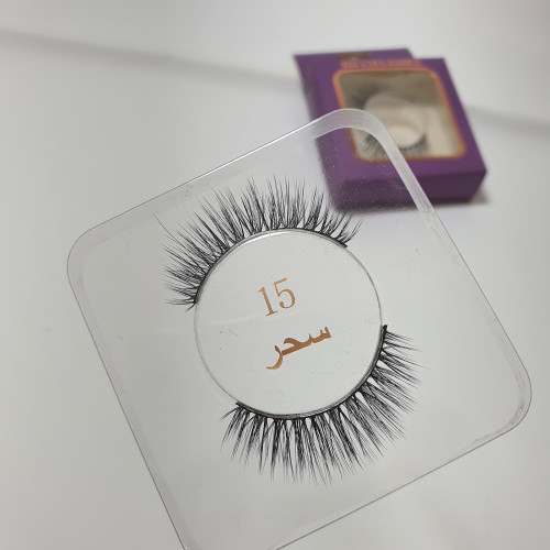 رموش ناعمه طبيعيه