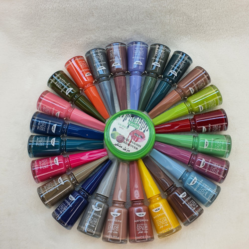 مناكير 24 لون ماركه مايدروما مع مزيل هديه ايه