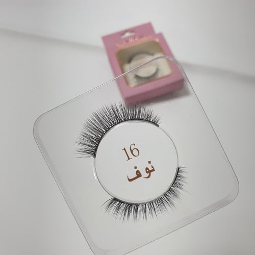 رموش ناعمه طبيعيه