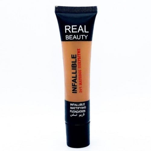 كريم اساس من ريال بيوتي رقم 6