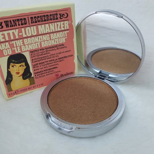 اضاءه ذبالم