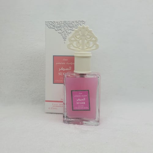 عطر ميني ثابت 25ملي