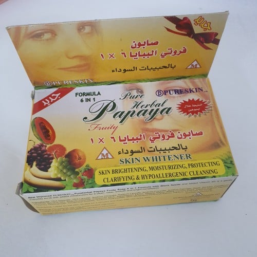 صابون بابايا