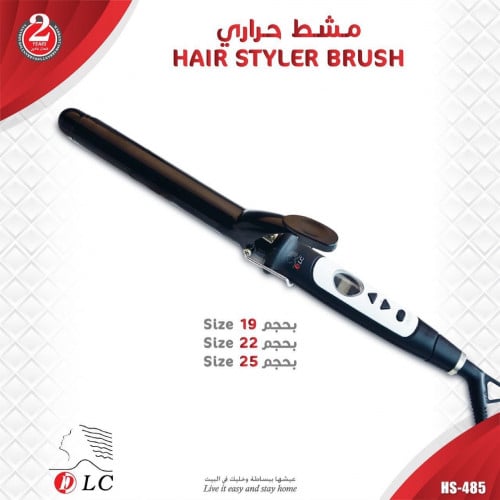 فير اصلي DLC حراره عاليه ضمان سنه