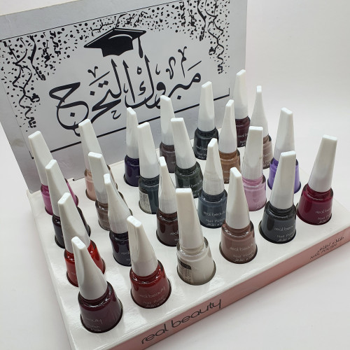 بوكس. مناكير ريل بيوتي 24لون