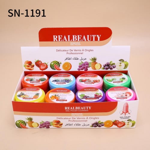 بوكس مزيل مناكير 24 حبا