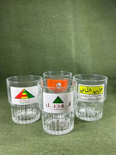 استكرات للشاهي(4حبات) ربيع