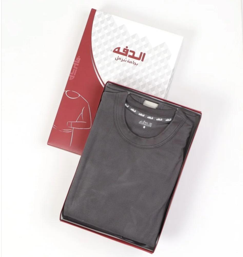 بجامه الدفه ثيرمال