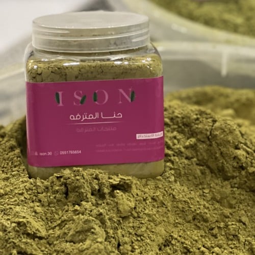 علبة حنا المترفه