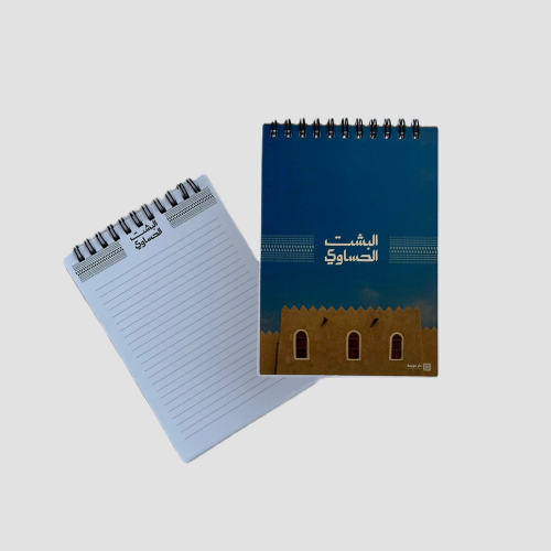 نوته